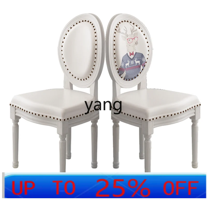 

CX American White Dining Chair Simple Modern Restaurant Chair Eating Stool