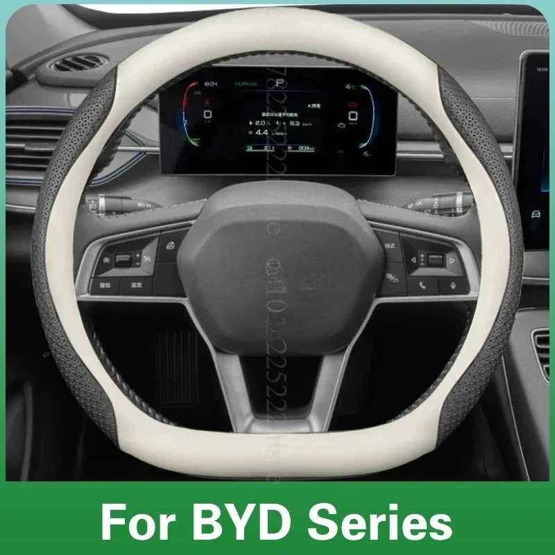 BYD kormányvédő D stílusú bőr 2023-2025