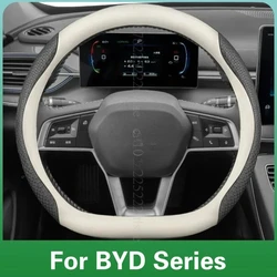 D Style Leather Car Steering Wheel Cover for BYD SEAL U E2 TAN Shark KING Seagull Atto 4 HAN 2023 2024 2025 Auto Accessories