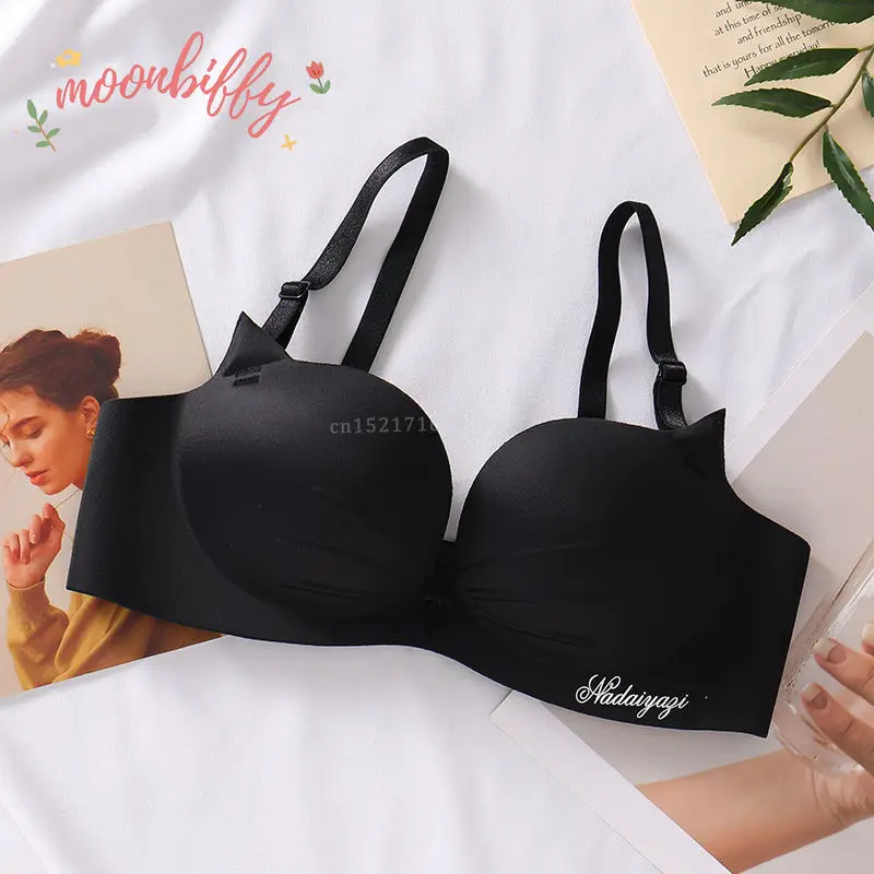 Backless Comfortable Push Up Bra Wireless Seamless Without Steel Ring Women Lingerie Adjustable Shoulder Strap Bras