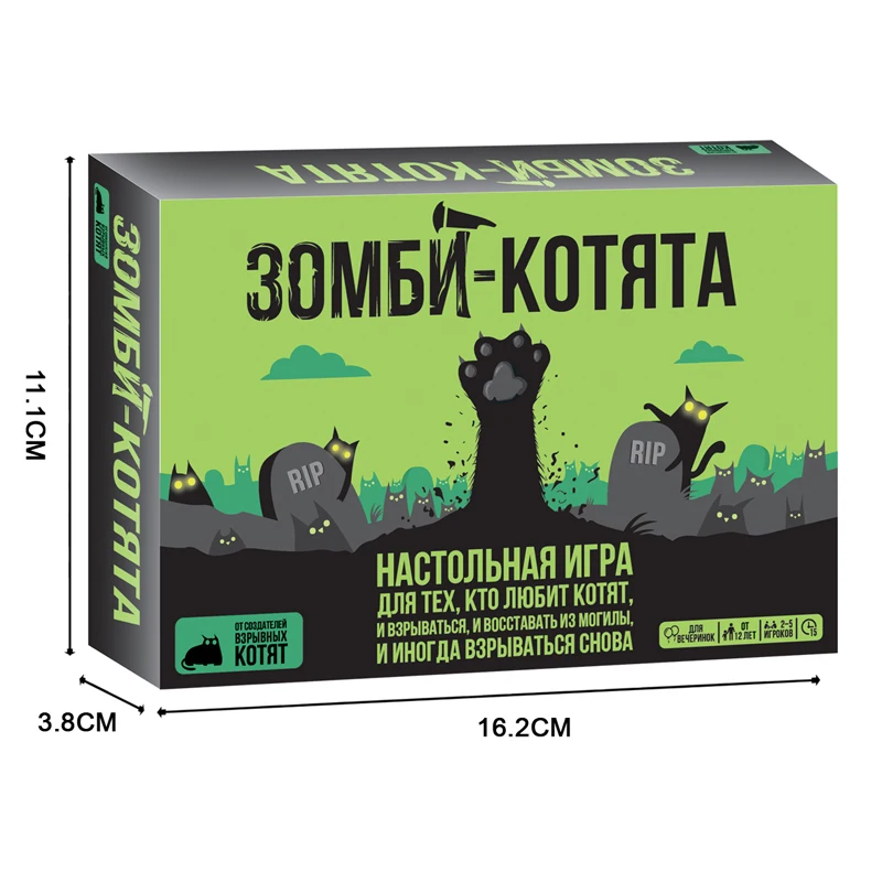 

Настольная игра «Котенок» — веселая карточная игра для всей семьи, для взрослых и детей, популярное развлечение для досуга