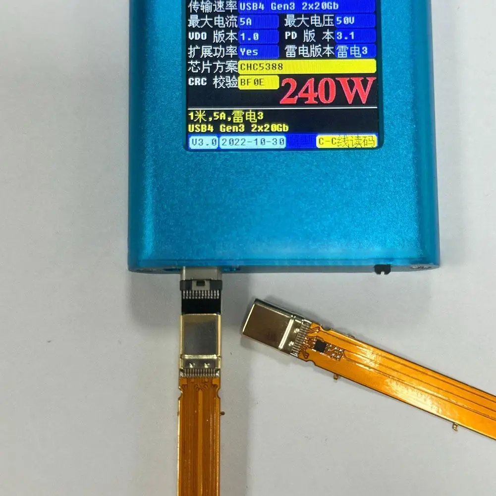 USB4 Male Full Function PD240W Dual Head TYPE-C Revolving Male FPC Flexible Ribbon Cable Flat Wire 40GB