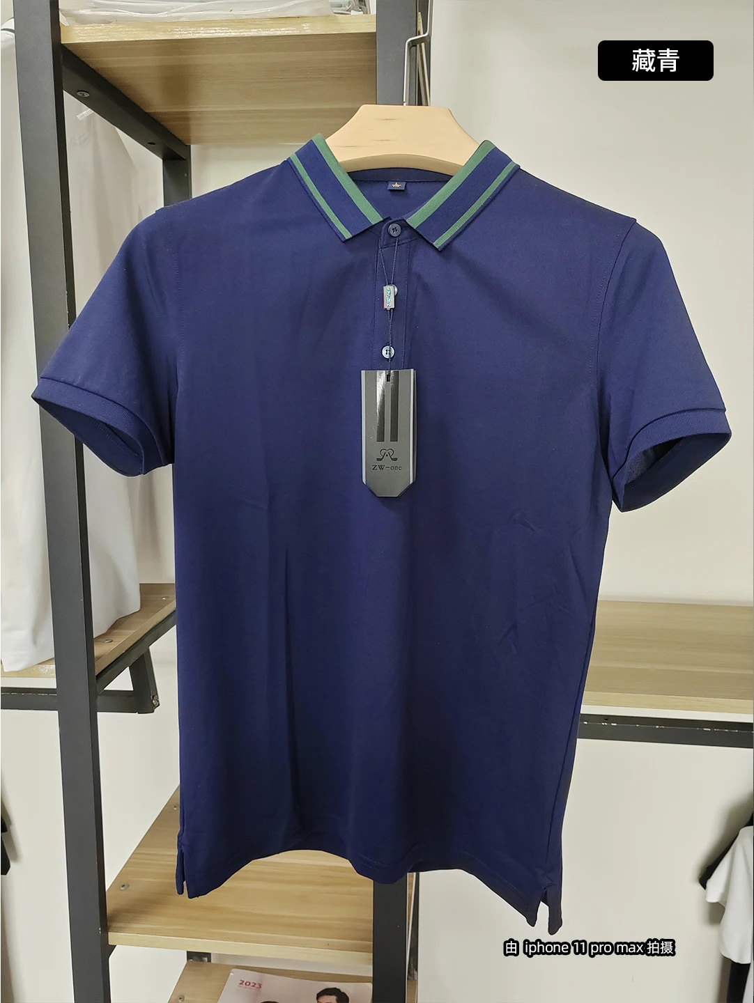 

Unisex Classic Golf Collar Polo Shirt - Breathable Cotton Short Sleeve Top for Casual, Business, and Sportswear