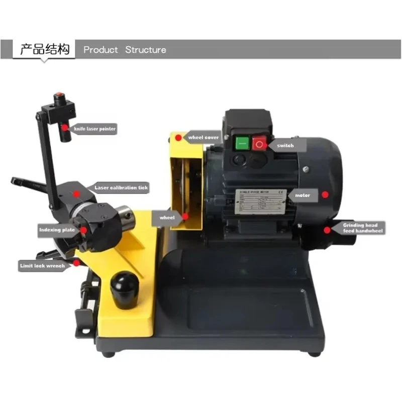 Hot  MR-K2 Annular Cutter Drill Bit Sharpener, Drill Bit Grinder for Sale