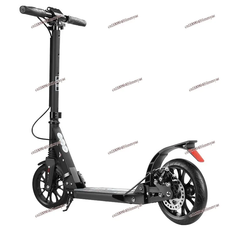 

Scooter Children's Two Wheels Adult Double Shock Absorption Foldable Scooter
