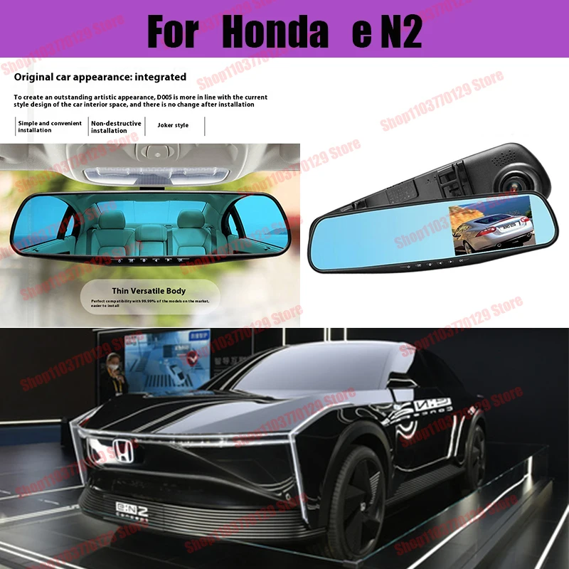 

For Honda e N2 High definition dual lens driving recorder with front and rear dual recording reverse images Car dvr