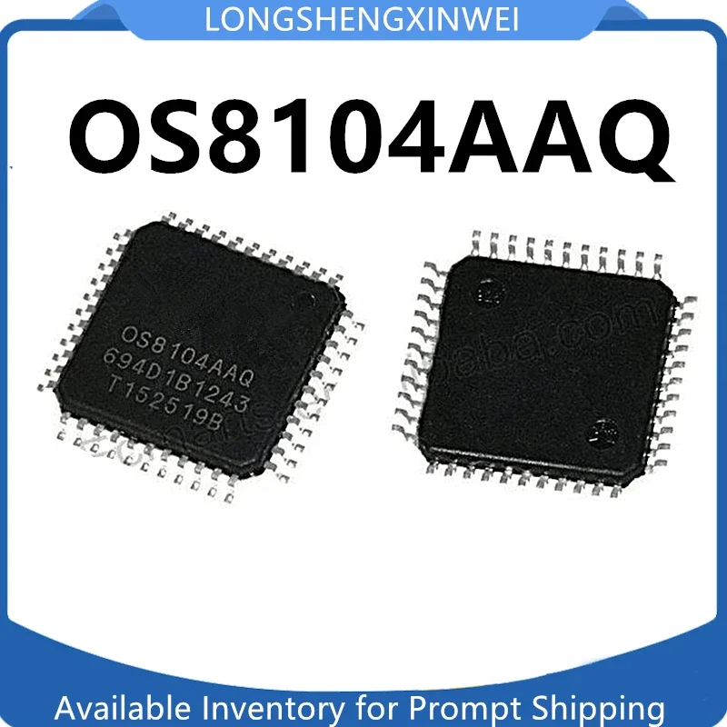 1PCS NEW OS8104AAQ FOS8104  Fiber Optic Power Amplifier Fiber Optic Decoding Chip Original