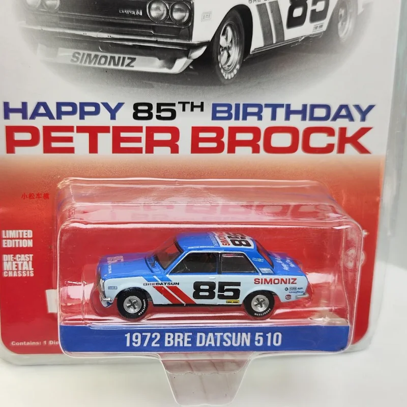 GREENLIGTH 1:64 1972 BRE Datsun 510 #85 Brock Racing Enterprises Collection of die-casting alloy trolley model ornaments