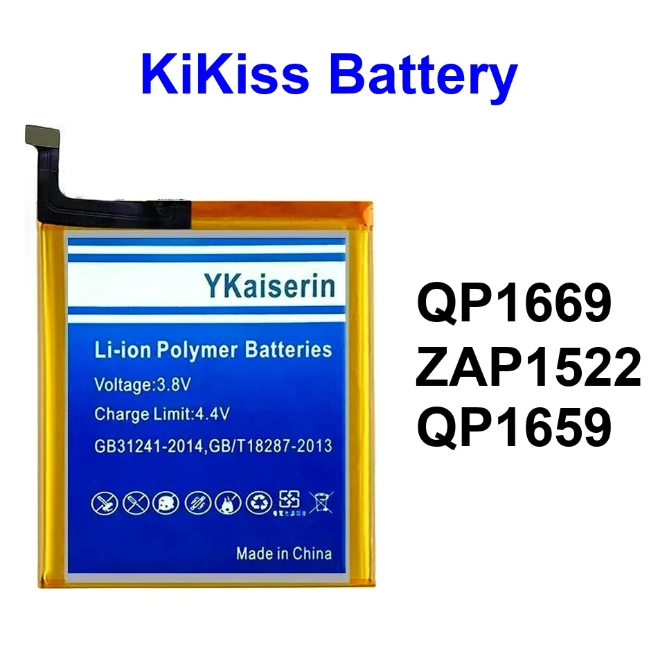 

Mobile Phone Battery Long Lasting QP1669 ZAP1522 QP1659 3150Mah For Veken Sunmi V2 Pro