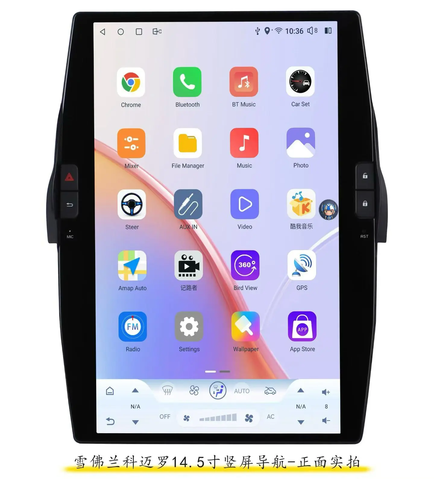 14.5 inch For Chevrolet Camaro 2010-2015 Car Radio Carplay Android Vertical Screen Automotive 2 Din Multimedia Auto Heat Unit