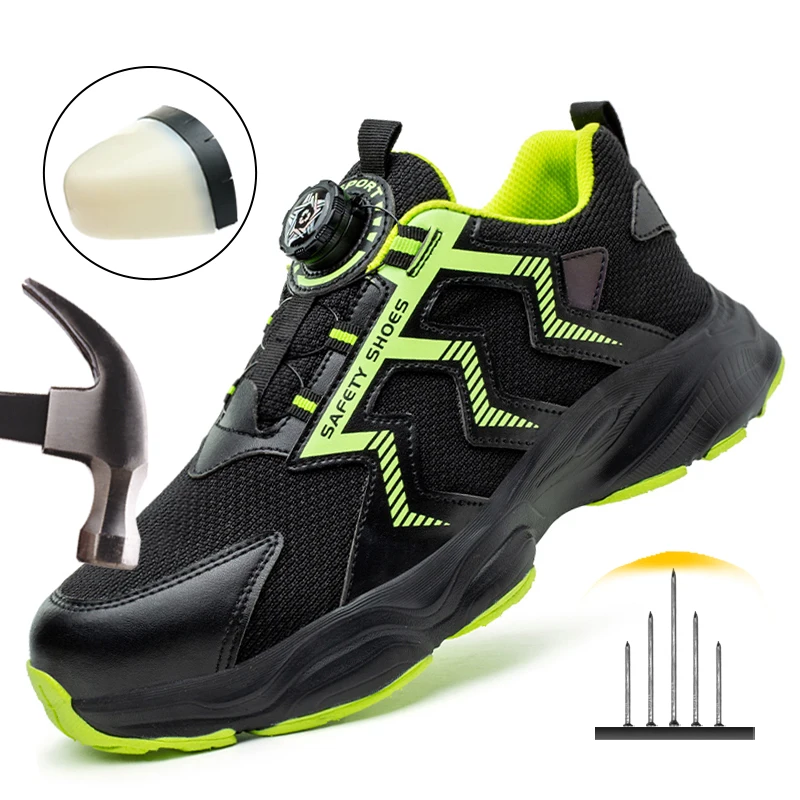 ロータリーバックル保護安全靴男性作業靴耐パンク性アンチスマッシュスチールトゥシューズ軽量スニーカーワークブーツ