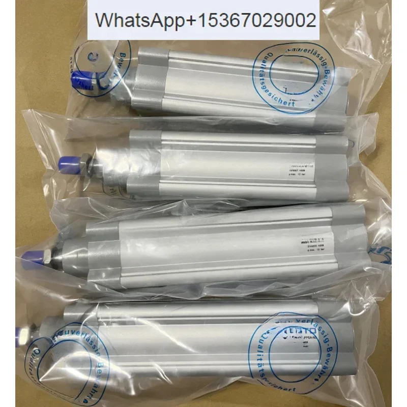 Cylinder DSBC-32-25-40-50-63-80-100-125-150-200-PPSA-PPVA-N3