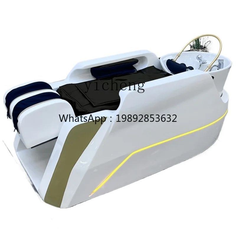 Automatic Intelligent Head Therapy Shampoo Chair Hair Saloon Dedicated Water Circulation Fumigation