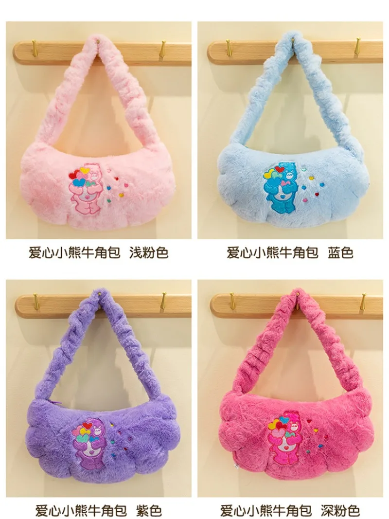 

Miniso новая мягкая игрушка Love Bear Bag милый мультяшный Радужный медведь сумка Рождественский подарок для девочек подарок на день рождения Kawaii для женщин