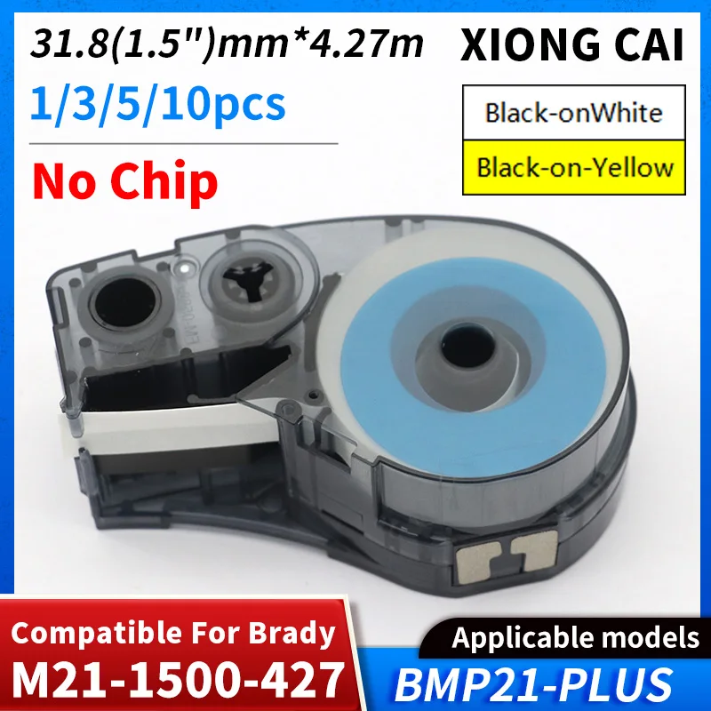 Fita Rotulagem Fitas, Filme Trabalho com Impressora Portátil, Sem Chip, Compatível com BMP21-PLUS, M21-1500-427