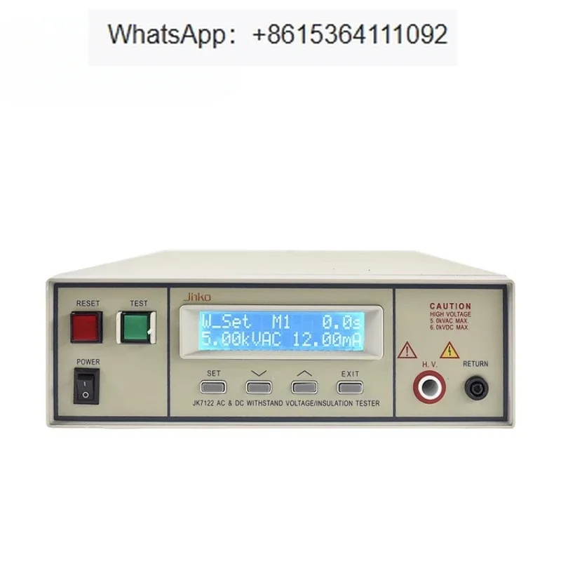 Jinke JK7110/JK7122 programmable AC and DC withstand voltage insulation resistance tester high voltage safety tester