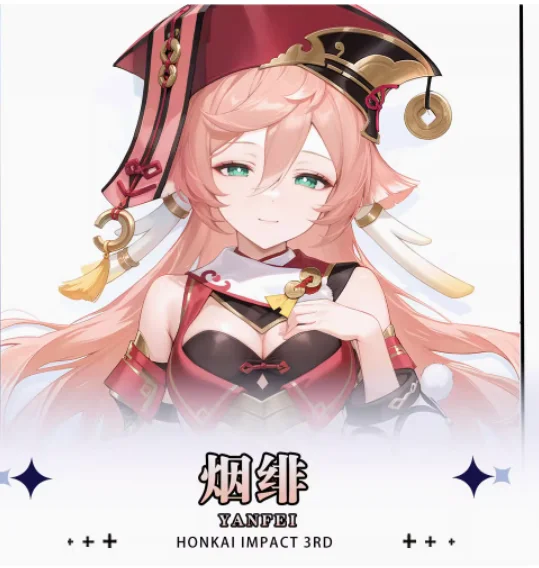 애니메이션 원신 임팩트 얀페이 섹시한 다키마쿠라 포옹 바디 베개 케이스, 오타쿠 로리 베개 쿠션 커버, 침구 선물, 신상 HY