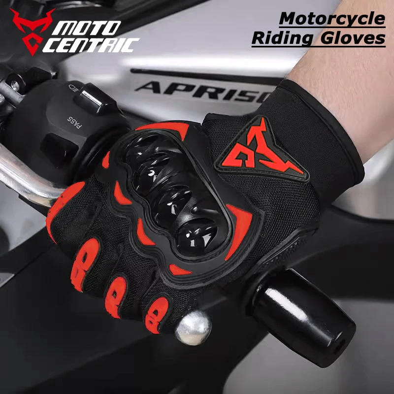 

MC мотоциклетные перчатки для верховой езды, мужские перчатки для мотокросса с сенсорным экраном, защита от падения, ATV MX MTB, перчатки для велосипеда по бездорожью, мотобайкерские перчатки, защита от падения