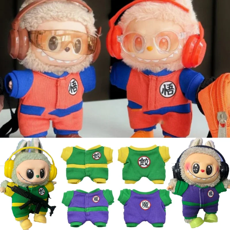 

Одежда для кукол Лабубу 15-17 см, кукла-подвеска в стиле аниме Dragon Ball, аксессуары для кукол, подарки на день рождения, игрушки, одежда для кукол своими руками