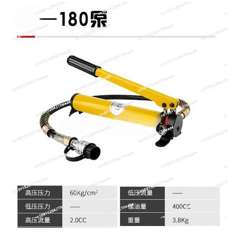 Suitable for  small stainless sink basin electric box opening,Hydraulic bridge hole opener Manual portable