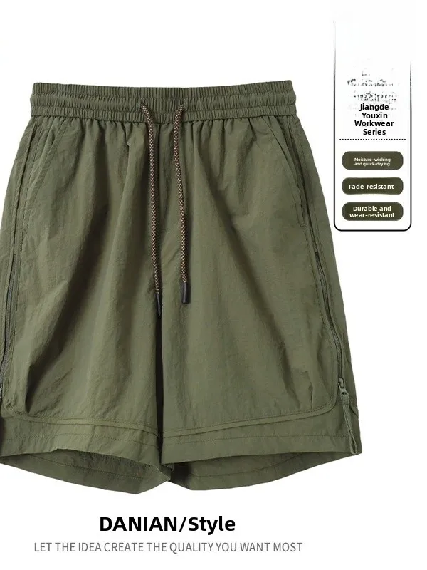 Colore caffè Qui Dry Abbigliamento da lavoro per esterni orts Pantaloni estivi da uomo larghi e versatili in seta di ghiaccio sottili a cinque quarti Spor Sle