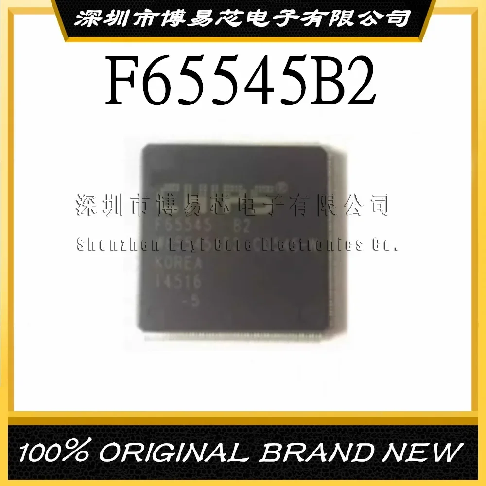 

F65545B2 Plastic shell