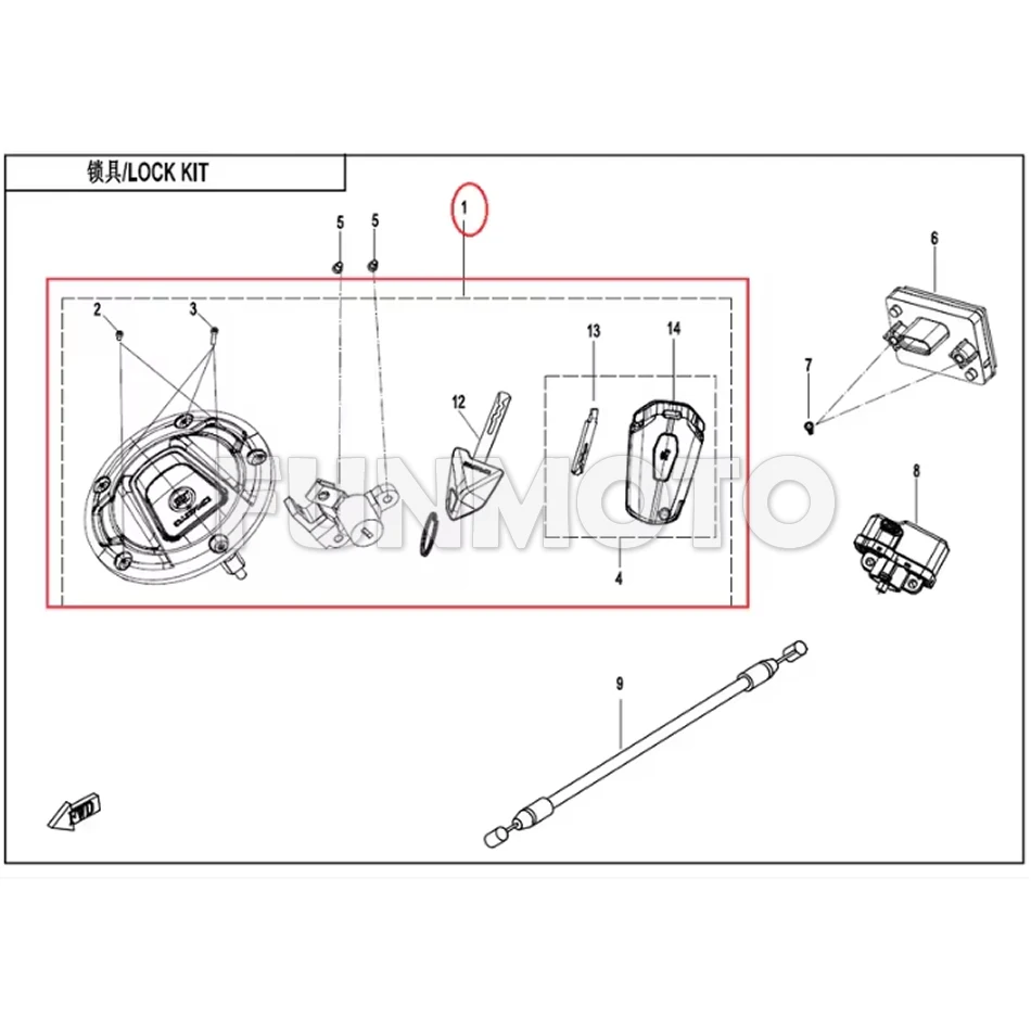 Lock Kit and Coolant Pot suit CF800NK code is 6KWV-011200-1001 Number 1 in the drawing