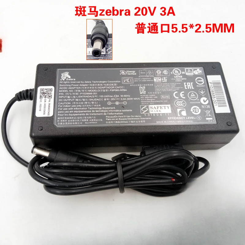 

Original used Zebra 20V 3A barcode printer power adapter 60W FSP060-RPBA
