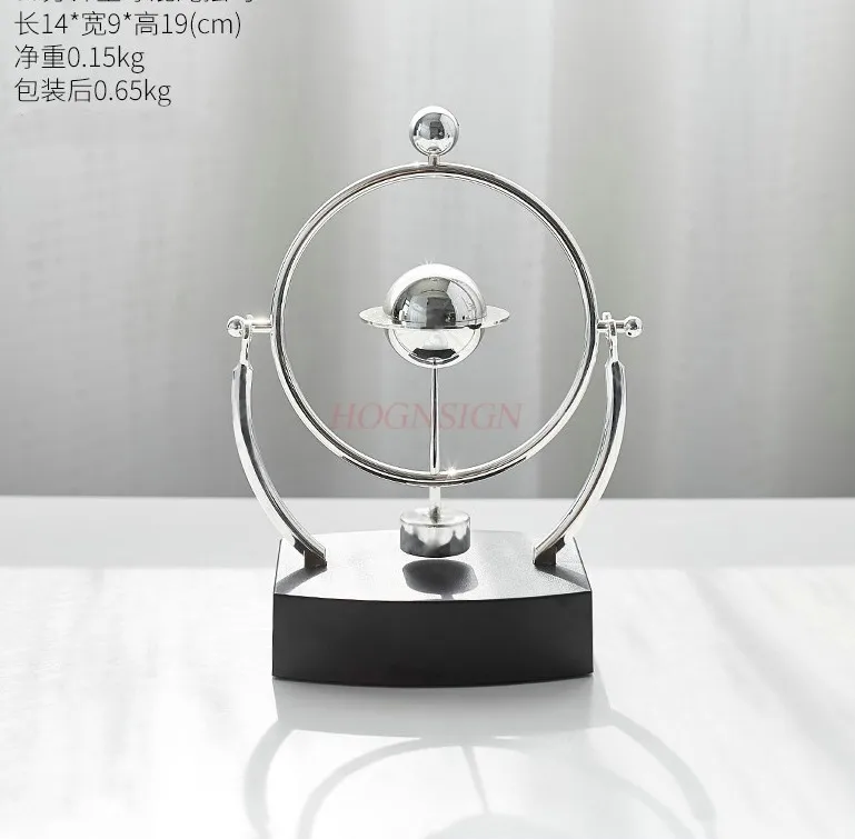 Yongdong Instrument Office Ornament Technology Steel Chaos Permanent Motive High end Anti gravity Creative Gift