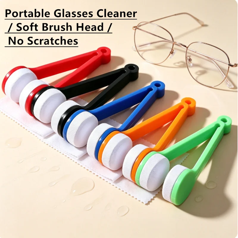 2pcs/4pcs Multifunctional portable Lens cloth eyeglass cleaner - does not scratch the lenses, leaves no marks during cleaning.