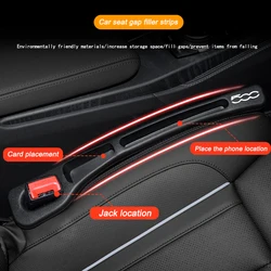 Car Seat Gap Filling Side Seam Plug Leak-proof Strip for Fiat 500 500X 500L Car Seat Gap Pocket Organizer Strip Auto Accessories