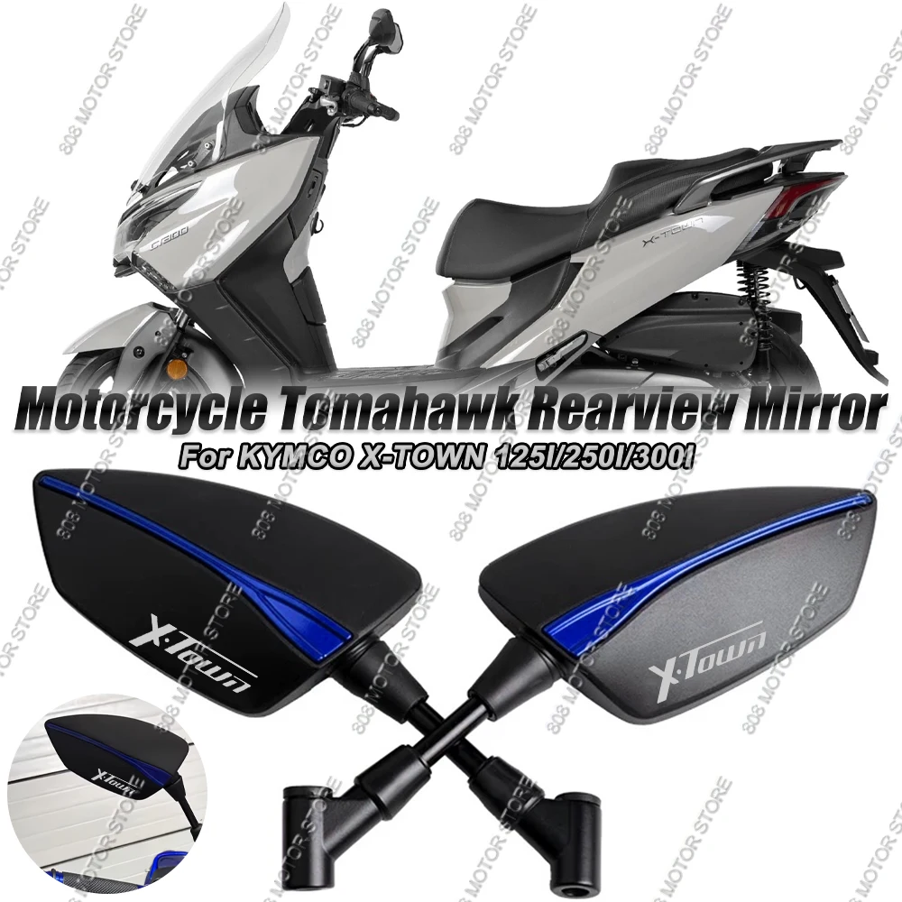 

Зеркала заднего вида Tomahawk из алюминия с ЧПУ для мотоциклов Kymco X-Town 125i/250i/300i, 8 мм/10 мм