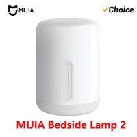 NEW MIJIA Bedside Lamp 2 Smart Table LED Night Light Colorful 400 Lumens Bluetooth WiFi Touch Control for Apple HomeKit Siri 1
