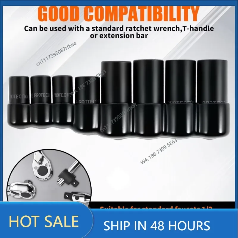 8Pcs Tap And Die Socket Adapter Set 1/4