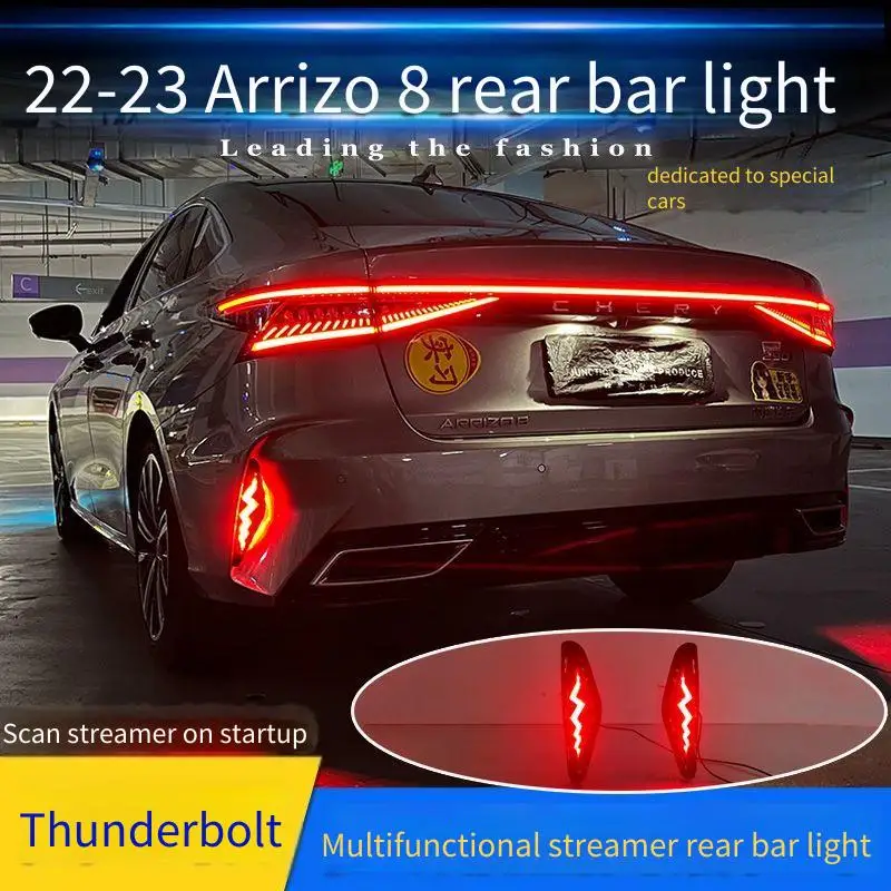 2PCS LED Red Rear Bumper Reflector Lights Brake Warning Stop Tail Lamp For Chery Arrizo 8 2022 2023  Car Accessories