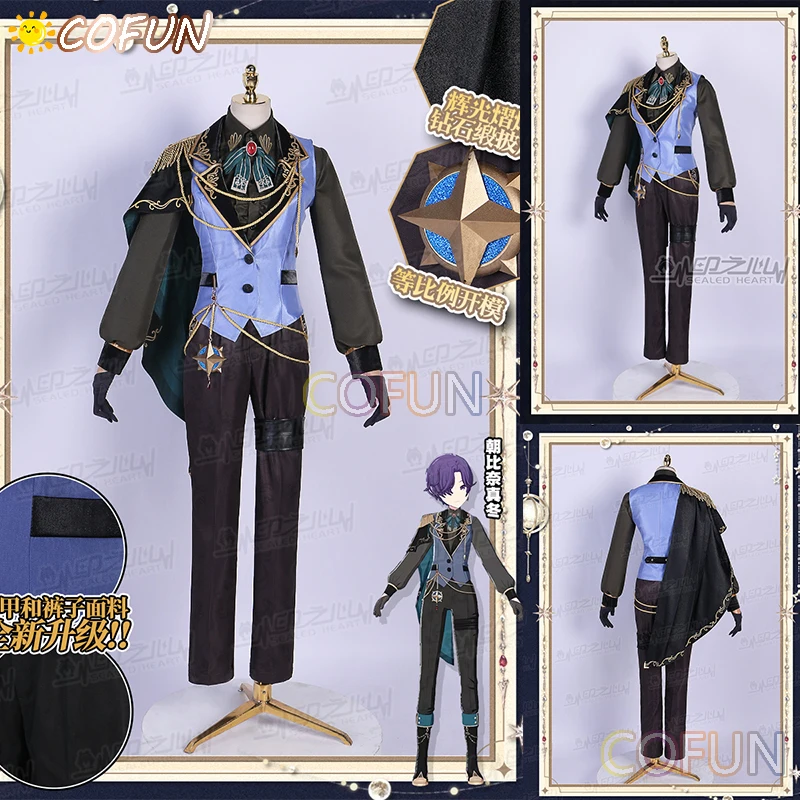 

COFUN ASAHINA MAFUYU Cosplay Costume PJSk Cosplay Party Clothing Formal Suit Halloween Carnival Uniforms Anime Clothing
