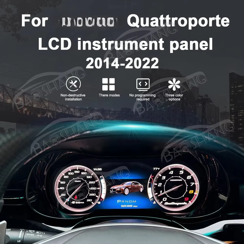 Panel Instrumen Digital 12,3 Inci Untuk Quattroporte 2014-2022, LCD Dashboard Mobil, Speedometer, Kokpit Player
