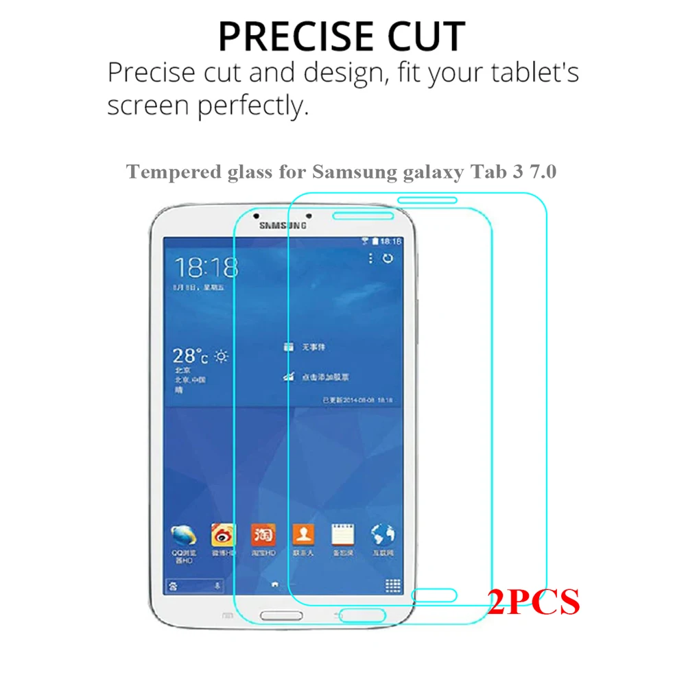 2 قطعة/الحزمة حامي الشاشة لسامسونج غالاكسي تبويب 3 7.0 نموذج SM-T210 T211 HD الزجاج المقسى لسامسونج Tab3 7.0 SM T210 7 بوصة