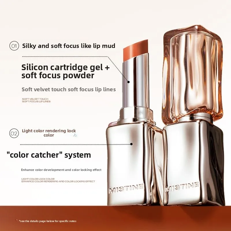 MISTINE ลิปสติก Matte Surface NUDE สี Non Stick CUP ลิปสติก Jelly Balm Moisturizing Tinted Lip Balm Hydrating Vitamin E