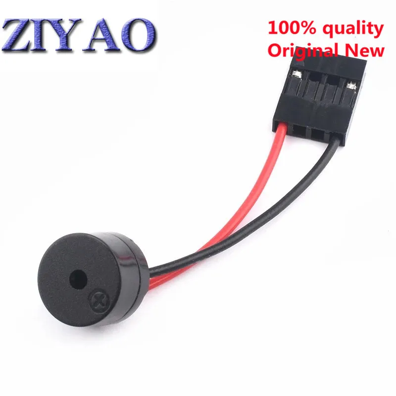 10Pcs Mini Plug Speaker For PC Interanal BIOS Computer Motherboard Mini Onboard Case Buzzer Board Beep Alarm NEW