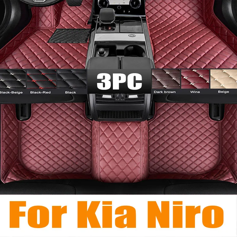 

Car Trunk Storage Mat For Kia Niro DE MK1 2017 2018 2019 2020 2021 2022 TPE Waterproof Rear Trunk Pad Cargo Rug Auto Accessories