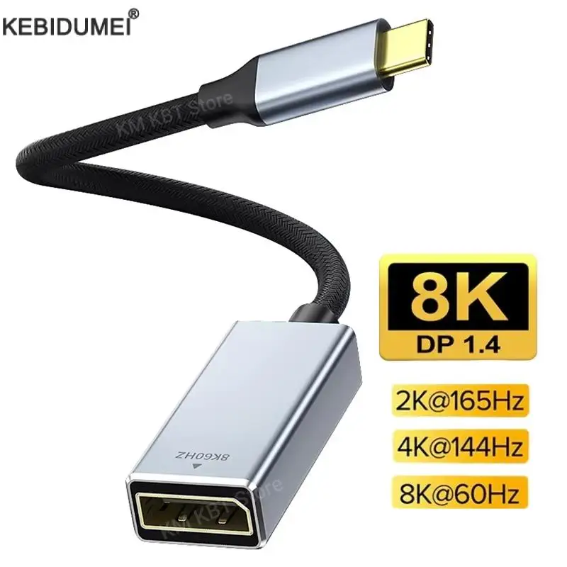 

USB 3.1 Type C To Displayport Cable 8K@60Hz DP 1.4 Braid Cable 4K@144Hz USB C Display Port Video Adapter for MacBook Pro Air M1
