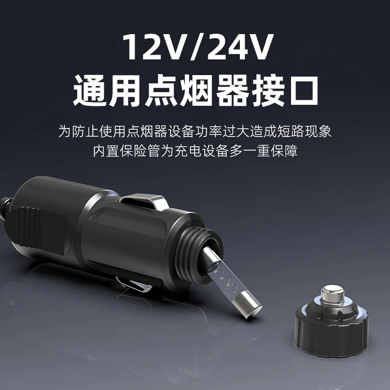 Rotatable Automatic Swing Car Electric Fan,Stepless Speed Control Vehicle Cooling Fan Suitable For Truck Auto Interior Cooling