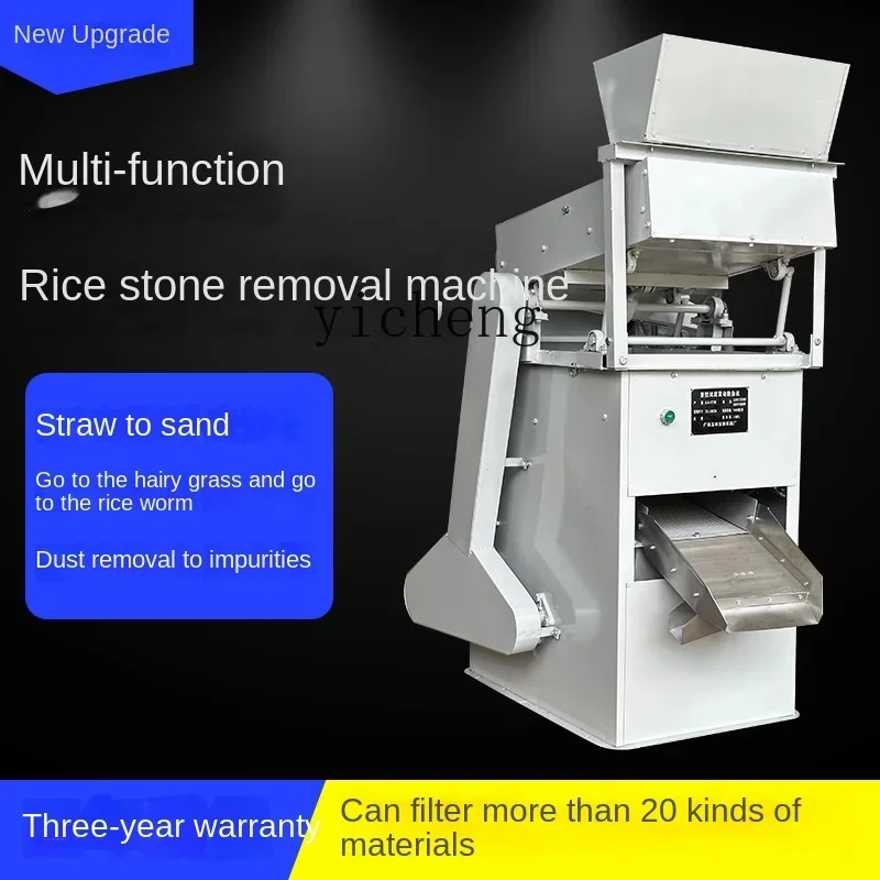 Zf rice impurity removal specific gravity stone removal machine rice coffee beans millet grain sand removal machine