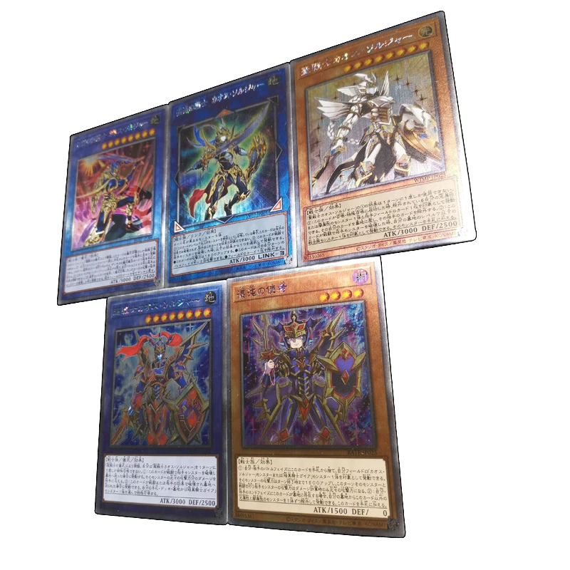 Yu-Gi-Oh DIY Black Luster Soldier Beginning Knight Evening Twilight Knight Envoy Chaos 5PCS/SET Collectible Cards Holiday Gifts