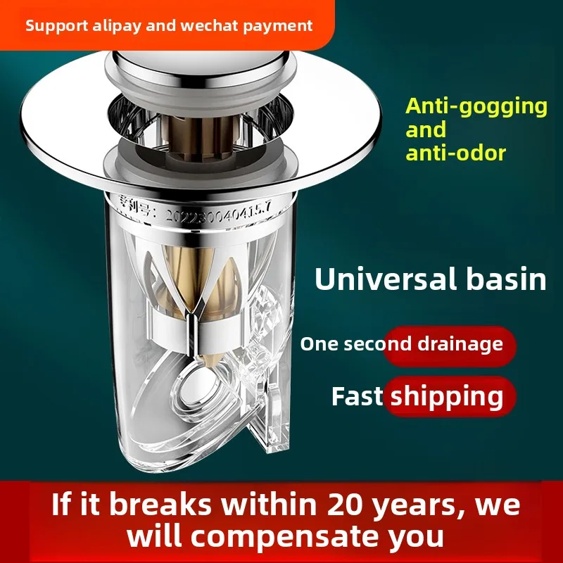 

Washbasin, face pool, leaking plug, washbasin, bouncing core, sewer, basin accessories, press-type anti-odor artifact