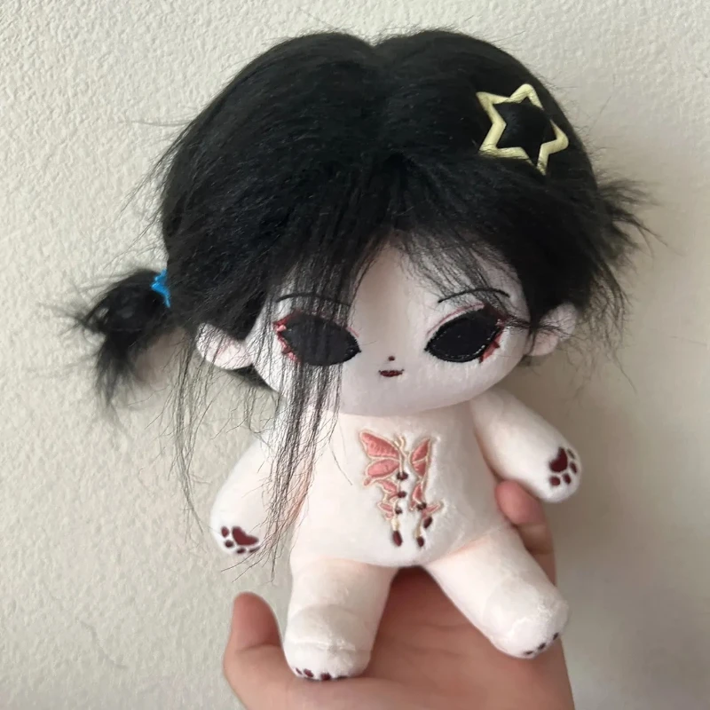 

20cm Anime Game Identity V Michiko Kawaii Cosplay Soft Cotton Doll Body With Skeleton Geisha Cartoon DIY Toy Figures Fans Gift