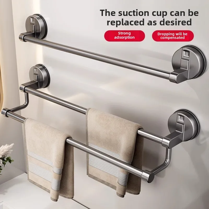 

Telescopic Suction Cup Towel Rack, No Drill Strong Grip Space Saving Extendable Bathroom Toilet Wall Mounted Storage