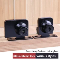 Cerradura para vitrina de 2 piezas, cerradura para puerta corrediza de vidrio de 5-8 mm, cerraduras de seguridad sin perforación, herrajes para puertas