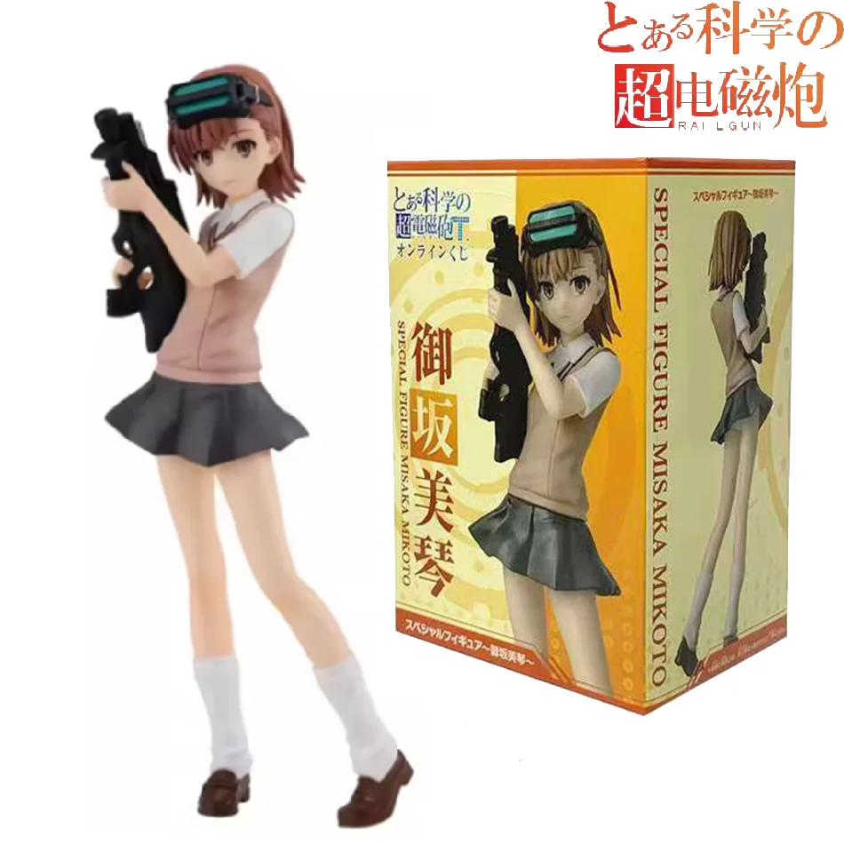 Figura de Anime de 17 cm de Misaka Mikoto de A Certain Magical Index, Figura de Acción de PVC, Modelo de Anime, Regalos de Cumpleaños
